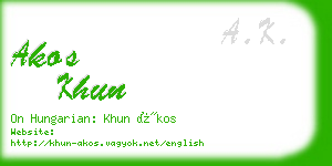 akos khun business card